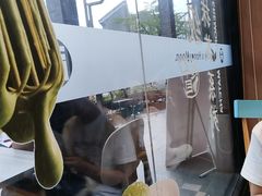 -满记甜品(湖滨店)