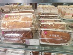 -凯司令(蒙自路店)