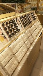 -悦诗风吟innisfree