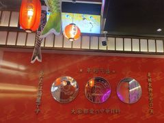 -仙隐小鹿料理食堂(惠济万达店)
