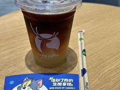 -瑞幸咖啡(怡富广场店)