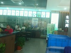 -刘长兴(逸仙桥店)