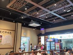 -大南门牛肉包子店