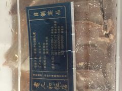 -老人和饭店(淮海中路店)