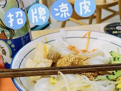 -姑娘手·陕西手工面·肉夹馍(象峰店)