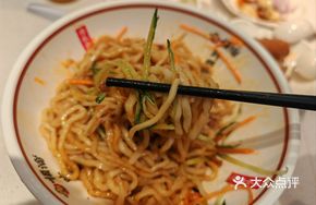 Fragrant Meat Sauce Noodles