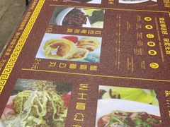 -无影脚佛山陈氏盲公丸始创店(飞鸿街店)