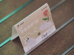 -喜茶(深圳喜荟城店)