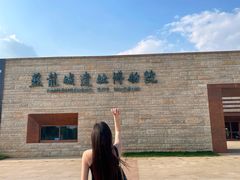 -盘龙城遗址博物院