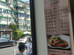 -百家鲜·杭帮菜