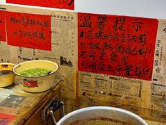 -柳州肥姨妈大骨螺蛳粉(沙河店)