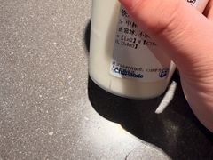 -茶百道(柏威年店)
