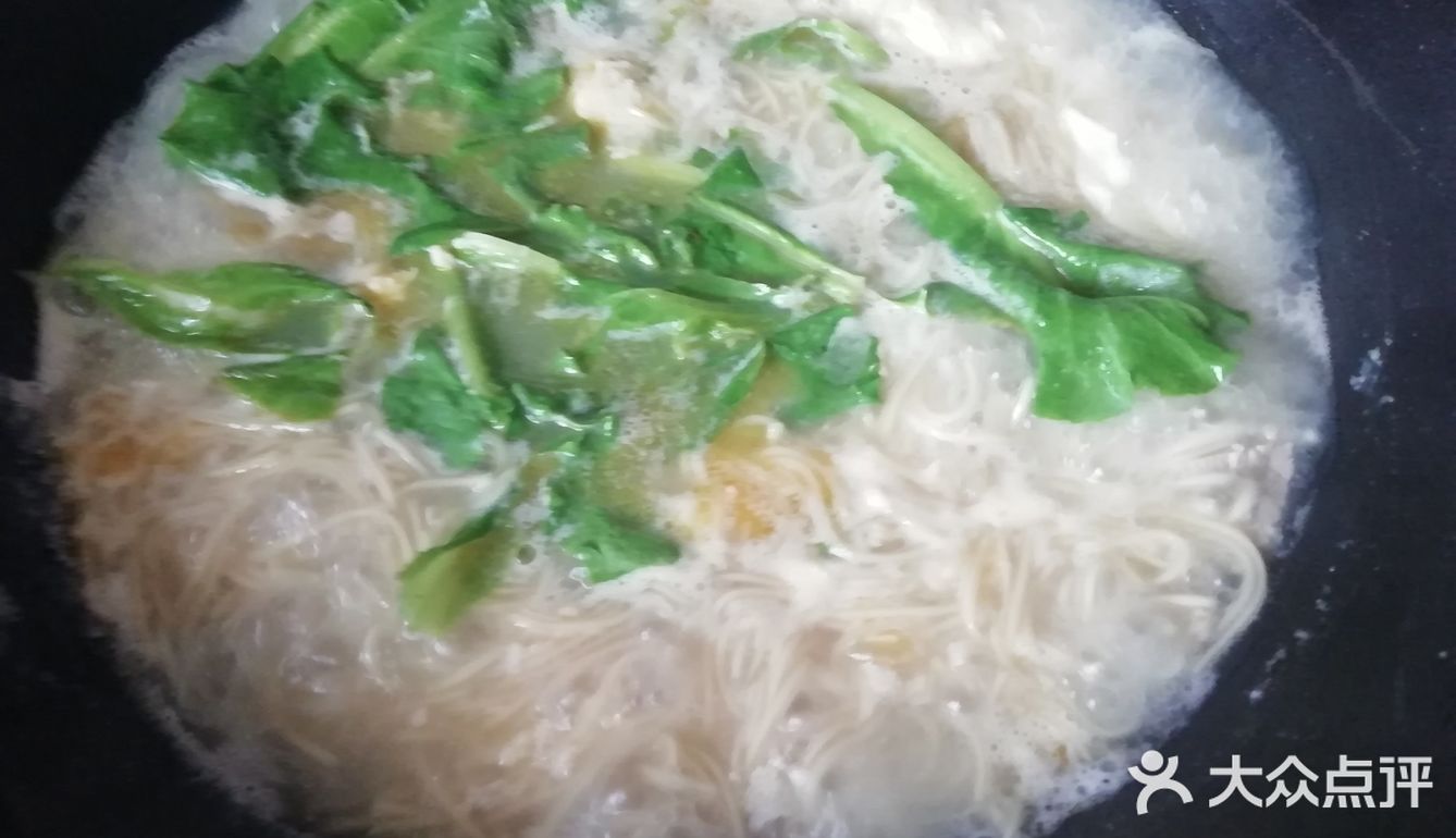 夏日炎炎午后居家小食之烂捂面