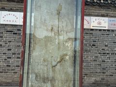 -内乡县衙博物馆