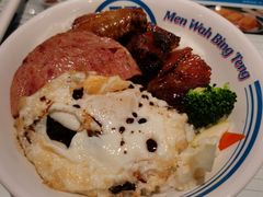 敏华四宝饭-敏华冰厅(番禺天河城店)