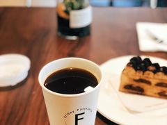 -Fridi Patisserie Cafe