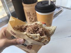 -樊记腊汁肉(竹笆市总店)