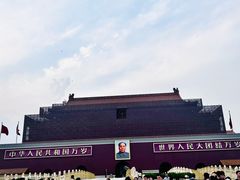 -北京前门大栅栏