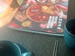 -湊湊火锅·茶憩(东城万达店)