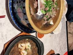 -天辣(金桥啦啦宝都店)