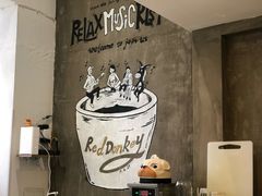 -red donkey coffee