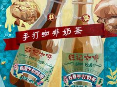 -官也街