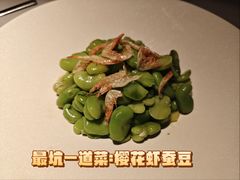 -月芽·自由餐厅·西溪湿地餐厅