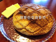 -中粮丰通（北京)食品有限公司