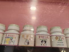 -0317火锅鸡·清真(正达店)