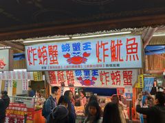 -花莲东大门国际观光夜市