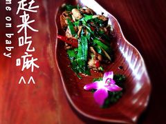 -花马天堂云南餐厅 Lost Heaven(高邮路店)