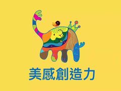 活动室-橡皮虫国际美校(常发广场校区)