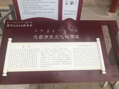 -大召寺明清一条街