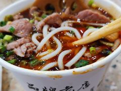 -豫楚源美猴王·面(武商广场店)