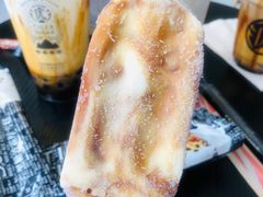 -老虎堂TIGER SUGAR