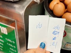 -李小老烧饼(常营民族家园店)