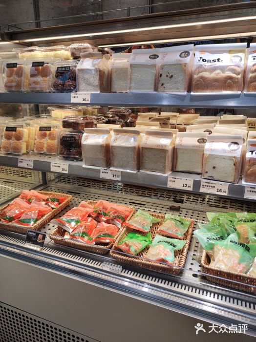 罗森尼娜(德思勤店)图片