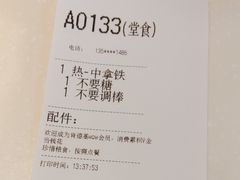 -肯德基(洛川店)