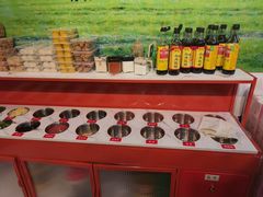 -前门杨记·铜锅涮肉(王府井·故宫店)