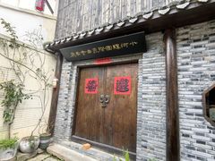 -小河直街历史文化街区