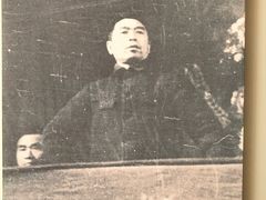 -延安杨家岭革命旧址