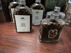 -M Stand(北京平安幸福中心店)