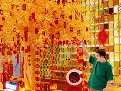 -北京康莱德酒店