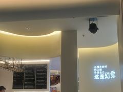 门面-隅乐胡椒虾·台湾菜·团建(皇岗店)
