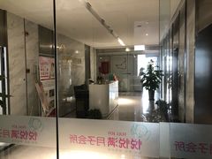 -优护佳月嫂育儿嫂中心(静安店)