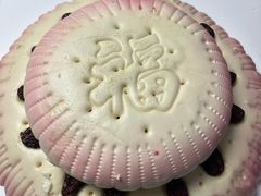 -小闺女儿肉龙(西湖道店)