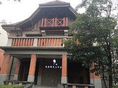 -星巴克臻选(思南公馆店)