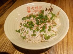-协茂森老钟家(鸿云悦街店)