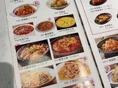 -新蜀会四川豆花(五羊店)