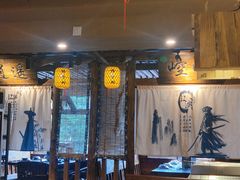 -柿子树炭烤羊腿(金台路店)